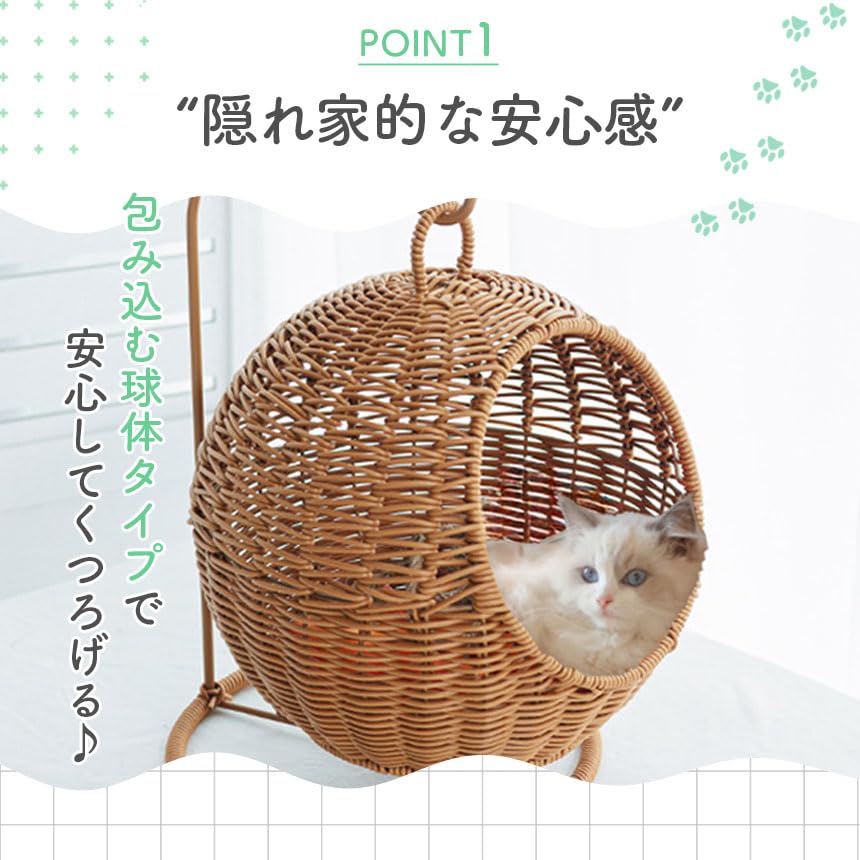 ペット用 ゆりかこベット ペット用 ゆりかごベッド ベッド ロッキングペット ベッド